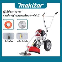 ราคา เครื่องตัดหญ้ารถเข็น รถเข็นตัดหญ้า รุ่น เครื่อง 2จังวะ 4แรงม้า รถเข็น ตัดหญ้า 2STROKE เครื่องตัดหญ้า แบบเข็น (19667368783)