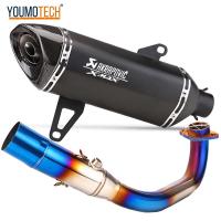 ราคา ท่อไอเสียรถจักรยานยนต์สำหรับ YAMAHA Xmax 300 Xmax 250 2017 2023 ปลายท่อกลางหน้าท่อไอเสียแบบสวมข้อศอกคอท่อเชื่อมสแตนเลสพร้อมเซ็นเซอร์ O2 X Max Xmax300 Xmax250 Xmax400 (21358577887)
