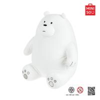 ราคา ห้ามกดสั่งซื้อ สินค้าสำหรับ Brand membership เท่านั้น MINISO ตุ๊กตาหมอนข้างแบบนั่ง We Bare Bears ของขวัญวันเกิด Ice Bear (22640943016)