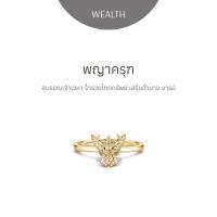 ราคา RAVIPA พญาครุฑ Golden Gold แหวน (22364168182)