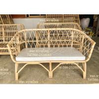 ราคา โซฟาหวายแท้รุ่น Tha Spa ขนาด 2 ที่นั่ง รวมเบาะ (22509024328)