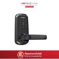 ราคา HAFELE ชุดล็อกประตูระบบดิจิตอล DH2100 (22627611754)