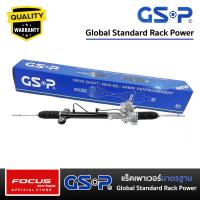 ราคา GSP แร็คเพาเวอร์ Honda CRV G3 ปี07 11 แร็คพวงมาลัย SR900389 (21428900339)