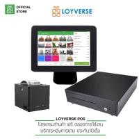 ราคา Loyverse POS 10 1 เครื่องพิมพ์ E250 LAN 80mm เครื่องพิมพ์เข้าครัว พร้อมลิ้นชักอัตโนมัติ (19197048275)