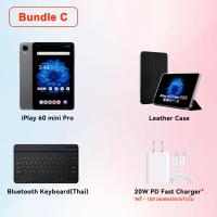 ราคา World Premiere ALLDOCUBE iPlay 60 mini Pro 8 4 inch tablet 16GB 8 8 Virtual RAM 128GB ROM MTK G99 Octa core 4G SIM 6050mAh Battery Android 14 Tablet (22529806179)