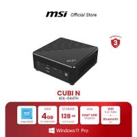 ราคา MSI MINI PC CUBI N ADL 044TH Intel core N100 Intel UHD Graphics 4GB DDR4 128GB PCIe SSD Windows 11 Pro มินิพีซี Pre Order จัดส่งภายใน7 15วัน (20518240294)