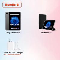 ราคา World Premiere ALLDOCUBE iPlay 60 mini Pro 8 4 inch tablet 16GB 8 8 Virtual RAM 128GB ROM MTK G99 Octa core 4G SIM 6050mAh Battery Android 14 Tablet (22529806178)