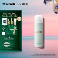 ราคา La Mer The Reparative Body Lotion 160ml (10297769553)