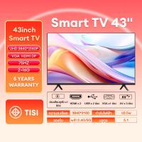 ราคา Expose ทีวี 55 นิ้ว 50 นิ้ว สมาร์ททีวี Smart TV Android TV โทรทัศน์ LED WiFi 4K HDR โทรทัศน์ Youtube NETFLIX HDMI VGA DP (22428194372)