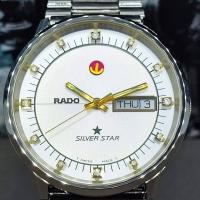 ราคา นาฬิกา rado silver star automatic eta 2836 2 (17540785966)