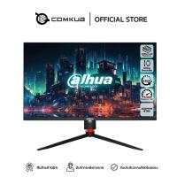 ราคา COMKUB Monitor 2K จอมอนิเตอร์ DAHUA LM27 E331A 27 QHD IPS Gaming monitor 180Hz ประกัน 3 ปี (22044745065)