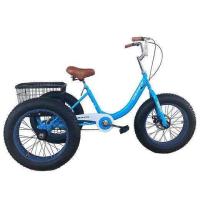 ราคา จักรยานสามล้อ OSAKA MAMMOTH 20x4 0 มีตะแกรงท้าย ล้อโต ขี่ง่าย ลุยได้ทุกพื้นผิว มีเก็บปลายทาง (21441427709)