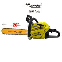 ราคา เลื่อยยนต์ NEWWAVE 7800 TURBO (15265611931)