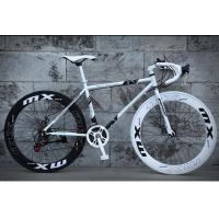 ราคา จักรยานเสือภูเขา มีเกียร์ 24 Speed จักรยานฟิกเกียร์เสือหมอบ ขนาดเฟรม 49 cm ล้อ 26 นิ้ว ขอบ 60 มิล เฟรมเหล็ก ขนาดยาง700x23c (18915569455)