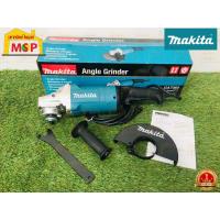 ราคา MAKITA GA7060 เครื่องเจียรไฟฟ้า 7 ของแท้ รับประกัน 1 ปี ถูกที่สุด (12158626103)