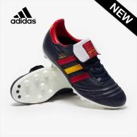 ราคา รองเท้าฟุตบอล Adidas Copa Mundial Made In Germany x Italy FG รุ่นลิมิเต็ดอิดิชั่น (22057016107)