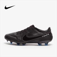 ราคา สตั๊ดฟุตบอล หนังจิงโจ้แท้ Nike Tiempo Legend 9 Elite FG รองเท้าฟุตบอล (21504133935)