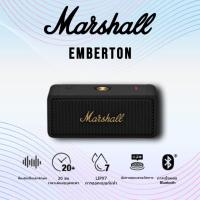 ราคา 100 ประกันภัย 3 ปี Marshall Emberton II ลำโพง marshall ลำโพงบลูทูธ marshall เบสหนัก IPX4 waterproof (21419322366)
