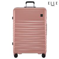 ราคา ELLE Travel Bedivere Collection วัสดุ 100 PC ขนาดใหญ่ 28 นิ้ว โหลดใต้เครื่อง คันชักอะลูมิเนียม100 ล้อคู่หมุน360องศา ระบบซิปคู่นิรภัย ซิปขยายตรงกลาง TSA Lock (20620227807)