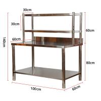 ราคา HEJI โต๊ะ 2 ชั้น โต๊ะสแตนเลส 304 ชั้นเก็บของ มีร่องมีด โต๊ะเตรียมสแตนเลส ชั้นวางของในครัวพร้อมรั้ว หนัก ประตูท้าย (22382823787)