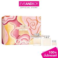 ราคา CHLOE Signature SPR24 EDP 100 ml Body Lotion 100ml Mini 5ml เซ็ตน้ำหอม โคลเอ้ (21427534813)
