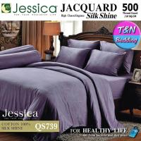 ราคา TeeBed Jessica Jacquard เฉพาะผ้านวม 90x100 นิ้ว เจสสิก้า SilkShine 500 เส้น QS714 QS732 QS733 QS735 QS736 QS738 QS739 QS740 QS742 QS743 QS747 QS749 Jacquard2563A (22446713352)