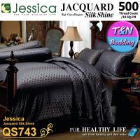 ราคา TeeBed Jessica Jacquard เฉพาะผ้านวม 90x100 นิ้ว เจสสิก้า SilkShine 500 เส้น QS714 QS732 QS733 QS735 QS736 QS738 QS739 QS740 QS742 QS743 QS747 QS749 Jacquard2563A (22446713349)