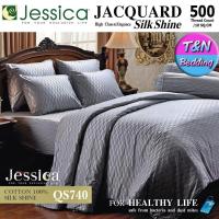 ราคา TeeBed Jessica Jacquard เฉพาะผ้านวม 90x100 นิ้ว เจสสิก้า SilkShine 500 เส้น QS714 QS732 QS733 QS735 QS736 QS738 QS739 QS740 QS742 QS743 QS747 QS749 Jacquard2563A (22446713351)