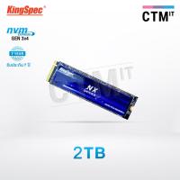 ราคา อุปกรณ์คอมพิวเตอร์ เอสเอสดี SSD รุ่น NX 2280 M 2 NVMe PCIe Gen 3 Kingspec 256GB 512GB 1TB รับประกัน 7 ปี (22321832029)