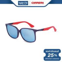 ราคา แว่นตากันแดด CARRERA คาร์เรร่า รุ่น FCE5021 NT (9875554120)