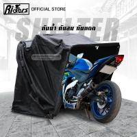 ราคา เต็นท์จอดมอเตอร์ไซค์สำเร็จรูป ทนทาน แข็งแรง ทนต่อสภาพอากาศ (22485529398)