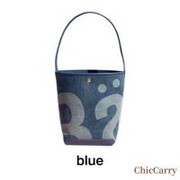 ราคา ของแท้100 พร้อมส่ง Rally Movement Denim Black กระเป๋าทรง Bucket Bag ทอลายโลโก้ ของใหม่ กระเป๋าถัง (22422835206)