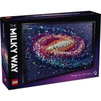 ราคา Lego 31212 The Milky Way Galaxy เลโก้ของแท้ 100 (21834074719)