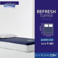 ราคา Midas ที่นอนยางพาราแท้ 100 หนา 3 นิ้ว รุ่น Refresh Latex Made In Belgium ส่งฟรี (22463120971)