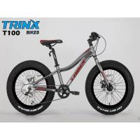 ราคา จักรยานเสือภูเขา TRINX T100 ล้อโต20นิ้ว อลูมิเนียม Shimano7sp (22129405772)