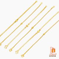 ราคา AURORA สร้อยข้อมือทองแท้ 96 5 คละลาย ครึ่งสลึง (22350905752)