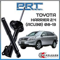 ราคา PRT โช้คอัพ TOYOTA HARRIER 2 4 ACU30 ปี 2008 2013 STANDARD (14946515039)