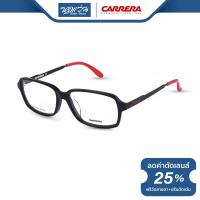 ราคา กรอบแว่นตา CARRERA คาร์เรร่า รุ่น FCEC6635 NT (9875449725)