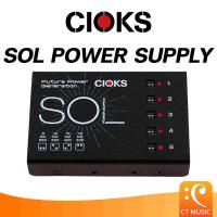 ราคา CIOKS SOL Power Supply Supplies S O L (20539571858)