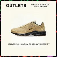 ราคา กล่องที่สมบูรณ์ Nike Air Max Plus Khaki Brown Running Shoes DZ4501 700 รับประกัน 1 ปี (21887685613)