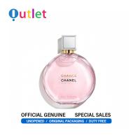 ราคา Original Chanel Chance น้ำหอม 100ML Eau De Toilette (22307384035)