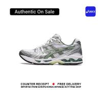 ราคา Official Asics GEL Kayano 14 Green รองเท้าวิ่ง 1201A019 107 Complete Shoes Box (21946270753)