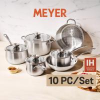 ราคา MEYER WHITE STEEL ชุดเครื่องครัวสเตนเลส สตีล 10 ชิ้น 71509 T (22419774798)