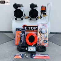 ราคา ETOP ถังลม ปั๊มลมออยฟรี ปัีมลม ขนาด 50 ลิตร รุ่น XH60050L 1200W อุปกรณ์ 6 อย่าง ปลั๊กพ่วง 10 เมตร รับประกัน 1 ปีเต็ม (18461699505)