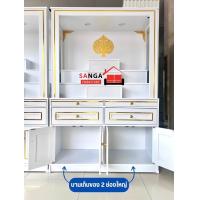 ราคา ตู้พระ ชั้นวางพระ หิ้งพระ ตู้พระโมเดิร์น จากโรงงานเราเอง ประกอบเสร็จพร้อมใช้งาน โต๊ะหมู่บูชา ถูกที่สุด (22419938807)