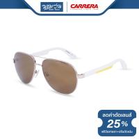 ราคา แว่นตากันแดด CARRERA คาร์เรร่า รุ่น FCE5009 NT (9875482772)