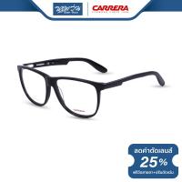 ราคา กรอบแว่นตา CARRERA คาร์เรร่า รุ่น FCEC5512 NT (9875470639)