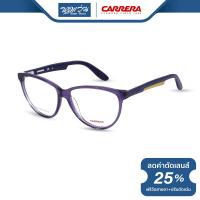 ราคา กรอบแว่นตา CARRERA คาร์เรร่า รุ่น FCEC5511 NT (9875406933)