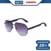 ราคา แว่นตากันแดด CARRERA คาร์เรร่า รุ่น FCE5009 NT (9875482774)