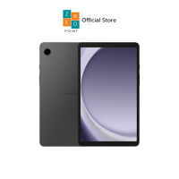 ราคา Samsung Galaxy Tab A9 LTE ประกันศูนย์ 1ปี 4 64 8 128 หน้าจอ 8 7 นิ้ว แบตเตอรี่ 5100 mAh Zeropoint (20832936061)